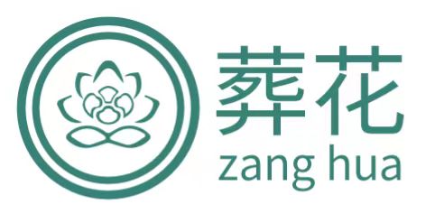 1713422007342984.jpg 殡仪服务公司.jpg